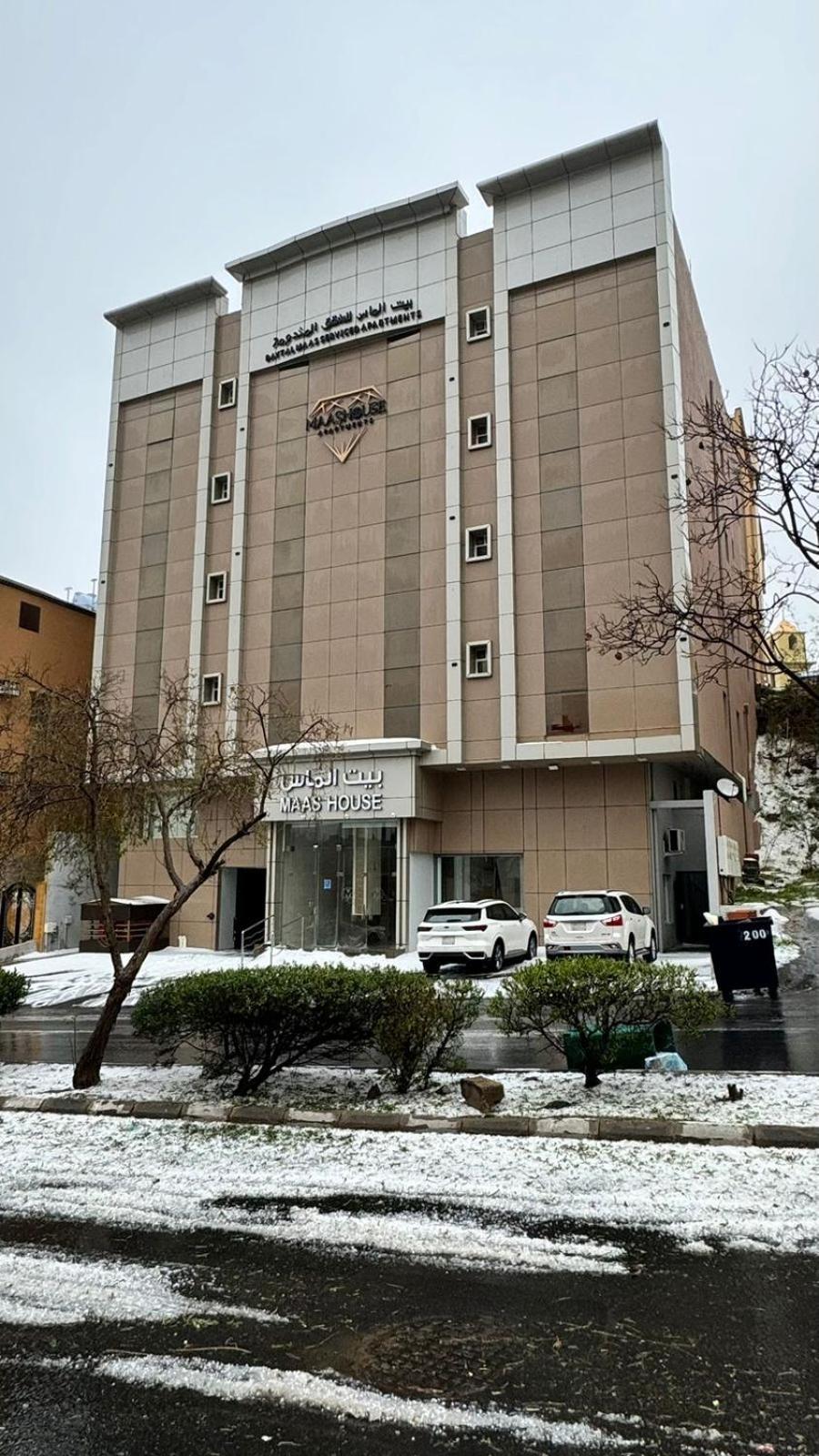 بيت الماس للشقق الفندقية Maas House Apartments 艾卜哈 外观 照片